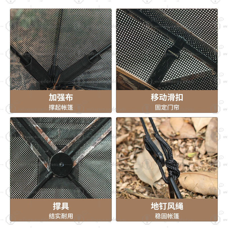 야외 캠핑 위장용 숨김 텐트 270 °   조류 관찰  - Outdoor Hunting Blinds 리뷰 및 가격