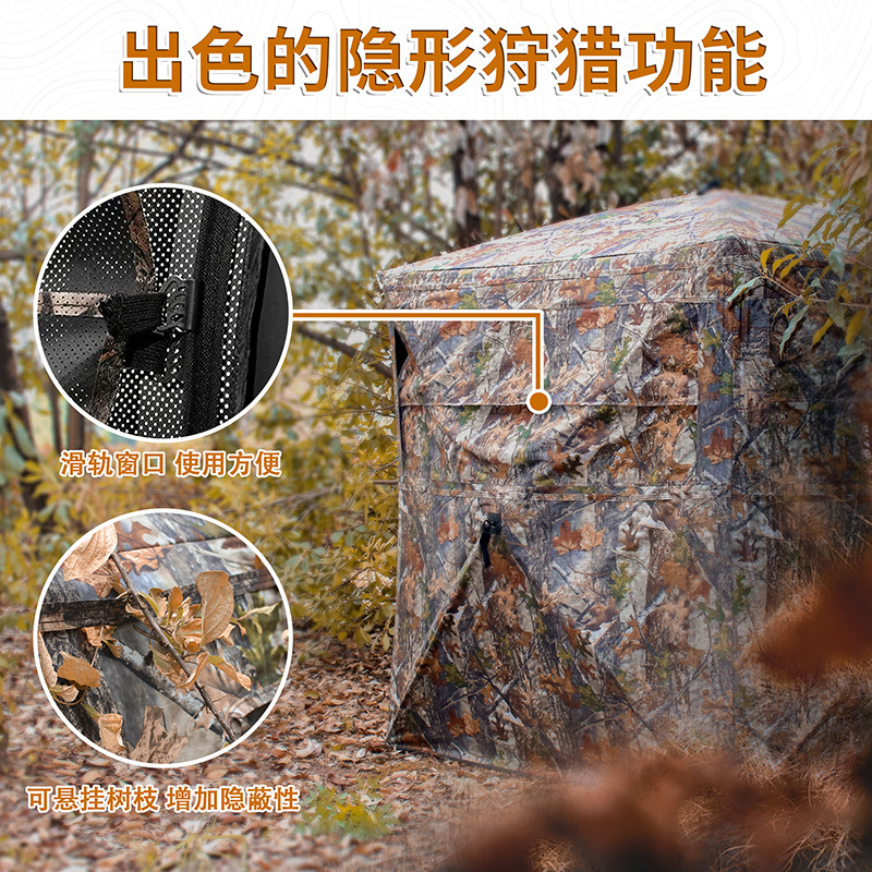 야외 2~3인용 자동 캠핑 사냥 위장 텐트 휴대용 조류 - Hunting & Outdoor Supplies Carterton 리뷰 및 가격