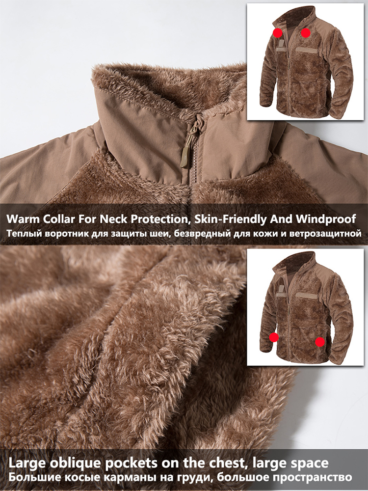 Mege 남자 겨울 열 높은 부드러운 양털 전술 재킷  - Safari Outdoor Hunting Jackets 리뷰 및 가격