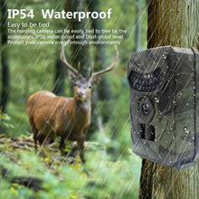 20MP 1080P PR100 트레일 카메라 940nm - Trail Camera Infrared 리뷰 및 가격