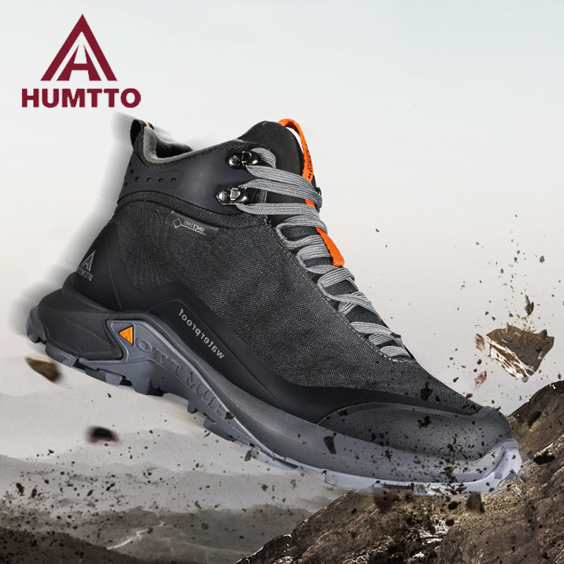 HUMTTO 하이킹 신발 남성 야외 등산 캠핑 트레킹  - Outdoor Hunting Boots For Men 리뷰 및 가격